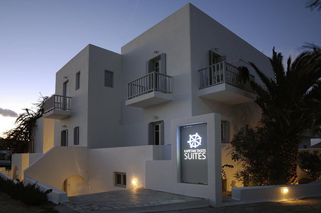 Aparthotel Kapetan Tasos Suites 4*